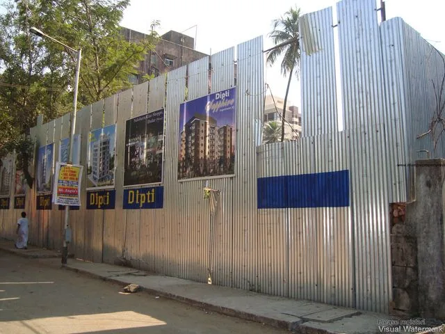 Dipti Sapphire gallery