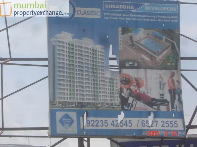Chamunda Classic gallery