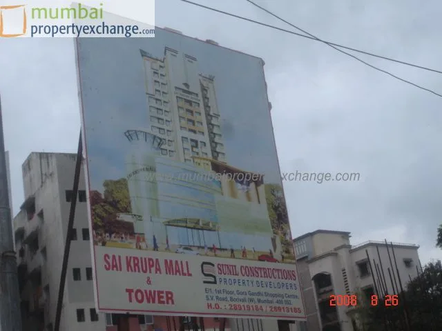Sai Krupa Tower gallery
