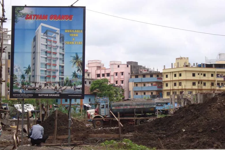 Satyam Grand gallery
