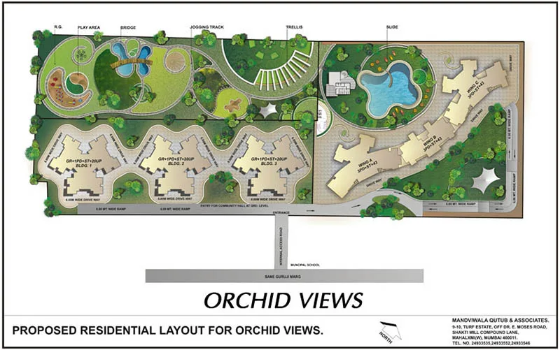 Orchid West View gallery