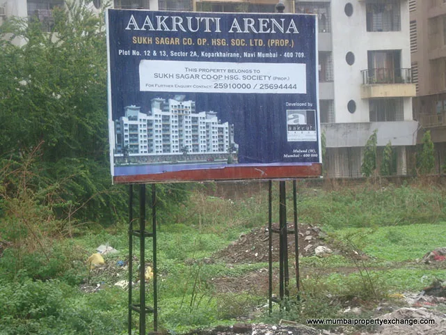 Akruti Arena gallery