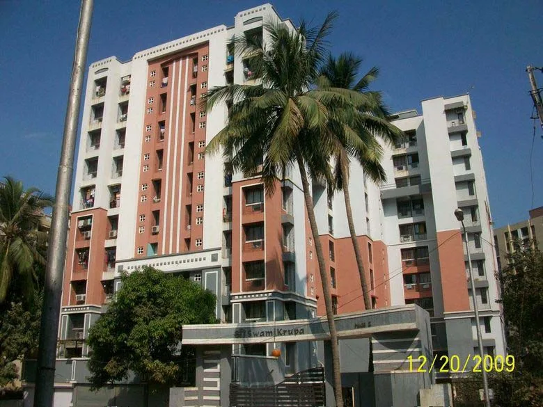Shree Swami Krupa 