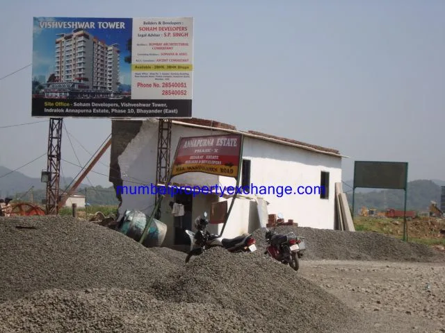 Vishweshwar Tower gallery