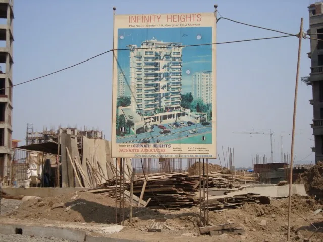 Shreeji  Height gallery