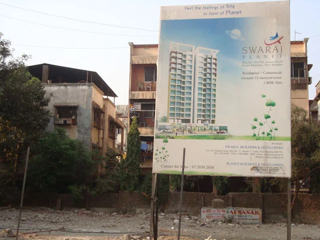 Swaraj Planet gallery