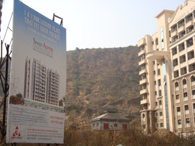 Shah Alpine