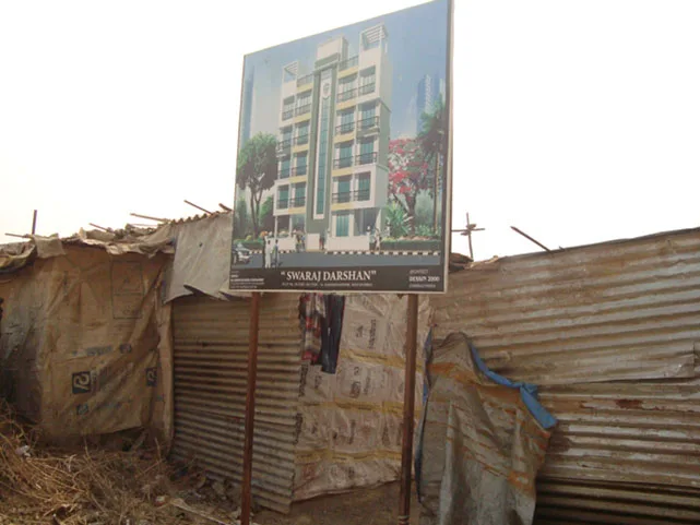 Swaraj Darshan gallery