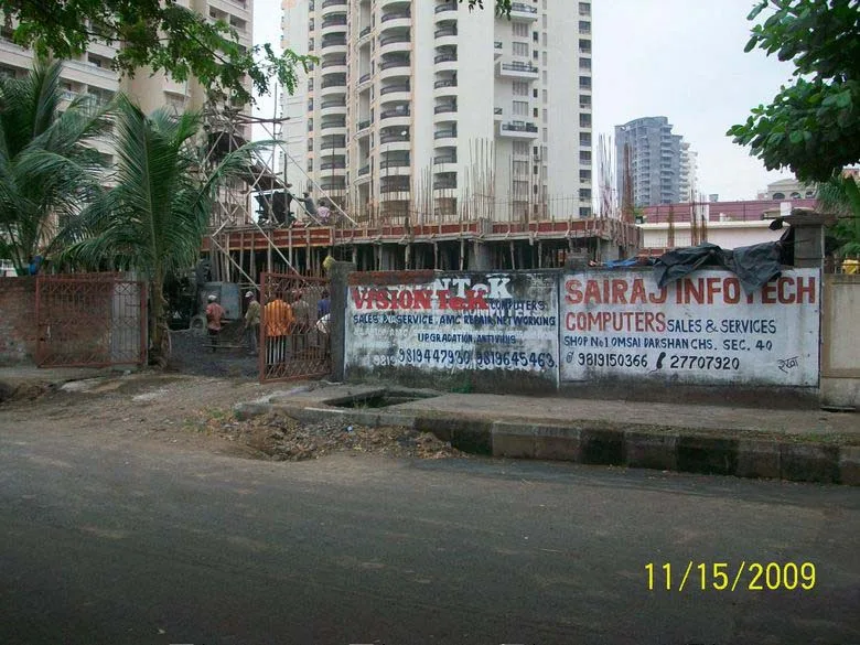 Gahlot Avenue gallery