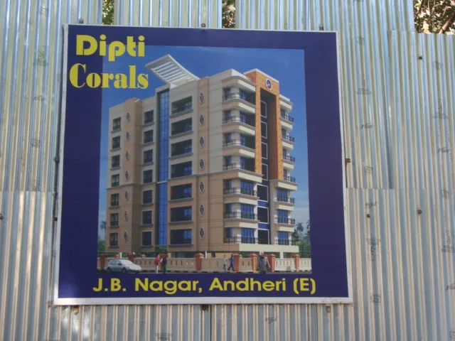 Dipti Coral gallery