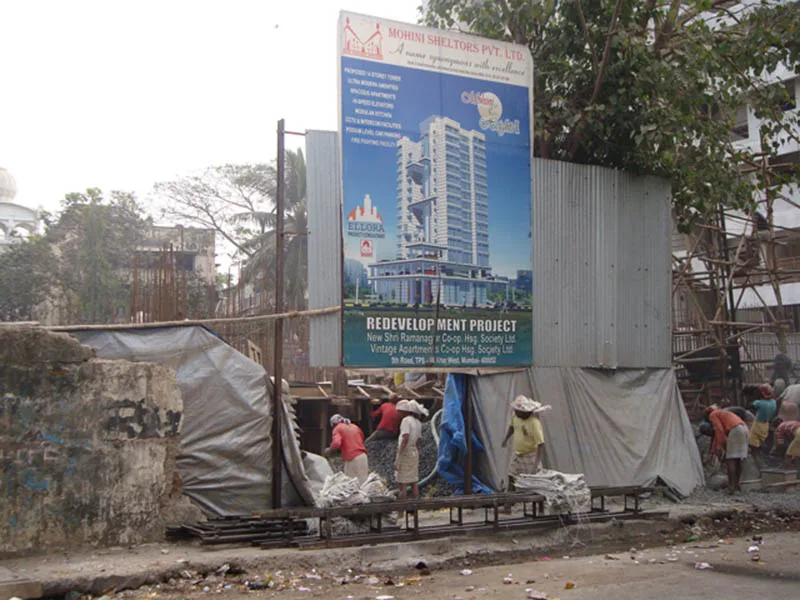 Mohini Heights gallery