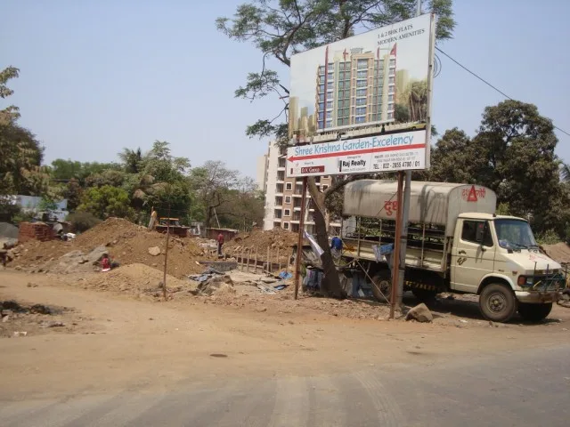 Shree Krishna Garden Excelency gallery