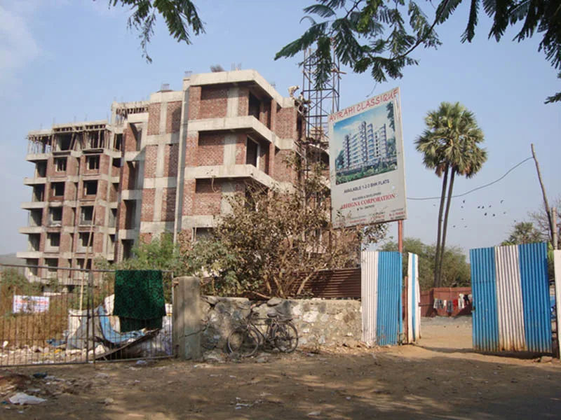 Avirahi Classique gallery