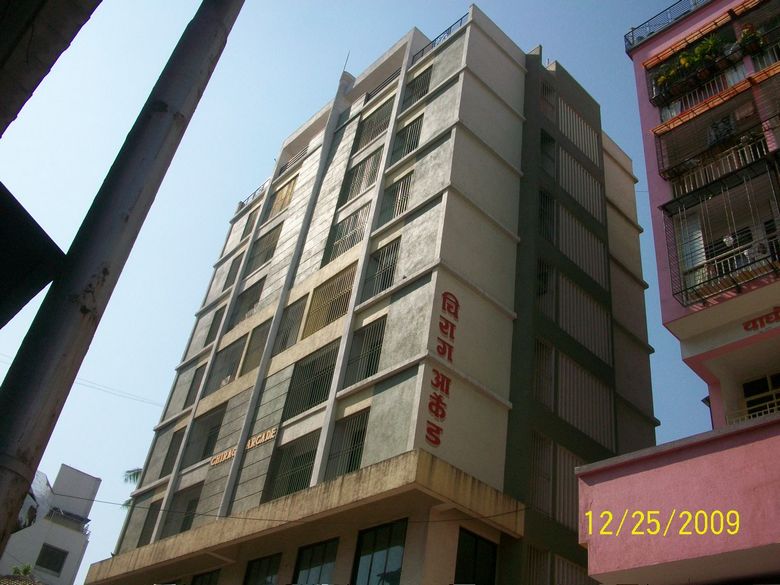 Chirag Arcade