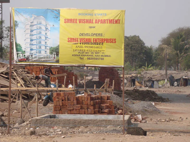 Shree Vishal Apartment gallery
