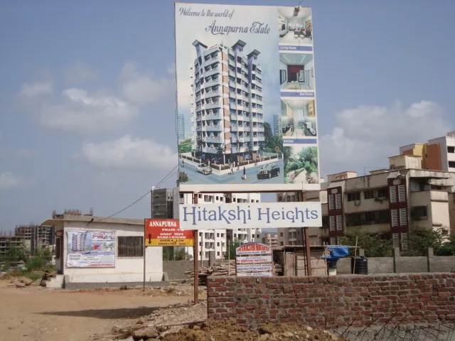 Hitakshi Height gallery