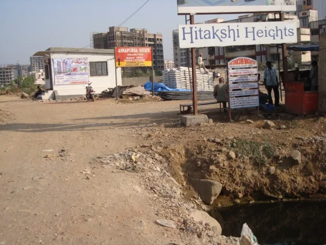 Hitakshi Height gallery