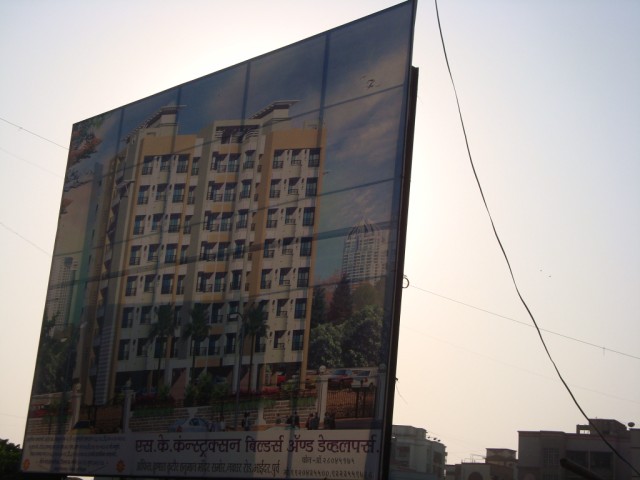 DN Tower
