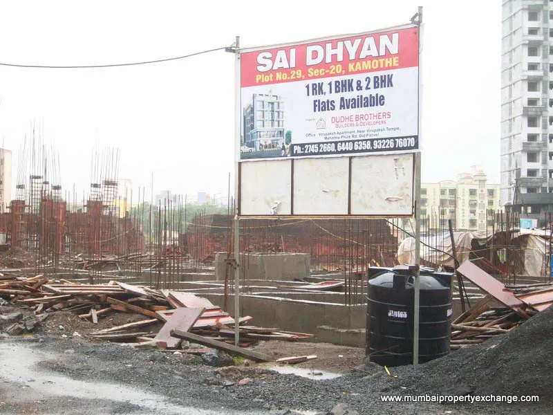 Sai Dhayan gallery