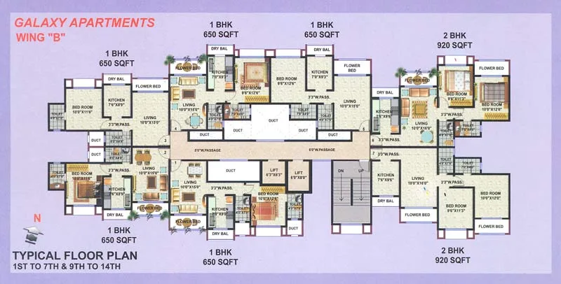 Galaxy Apartment gallery