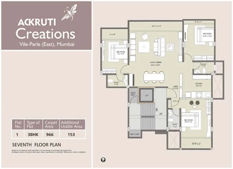 Ackruti Creation gallery