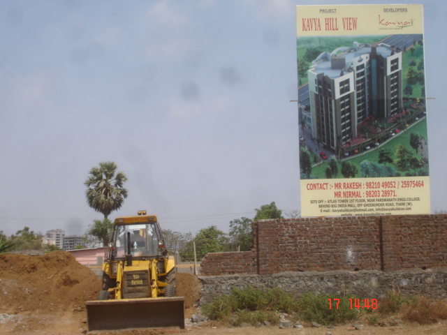 2 BHK Kavya Hill View in Thane West