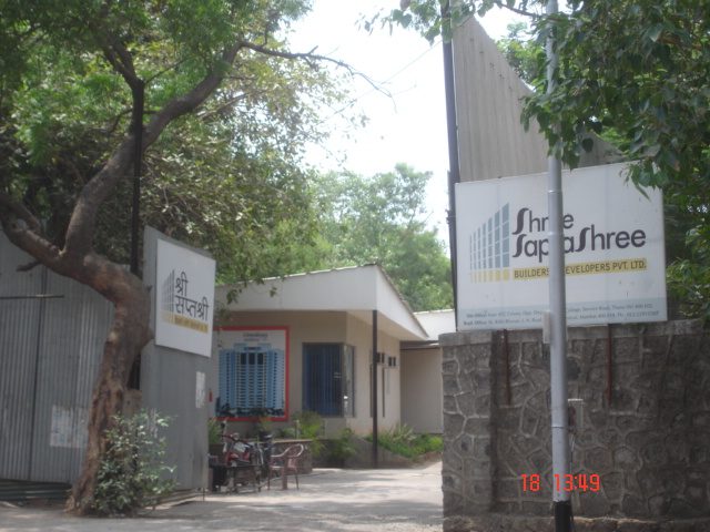 Greeshma Residency