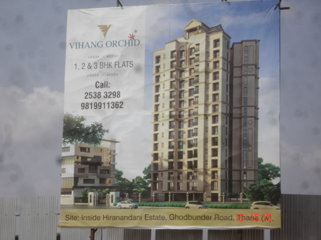Vihang Orchid