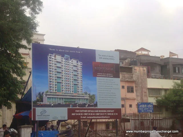 Shree Siddhivinayak Tower photo 6