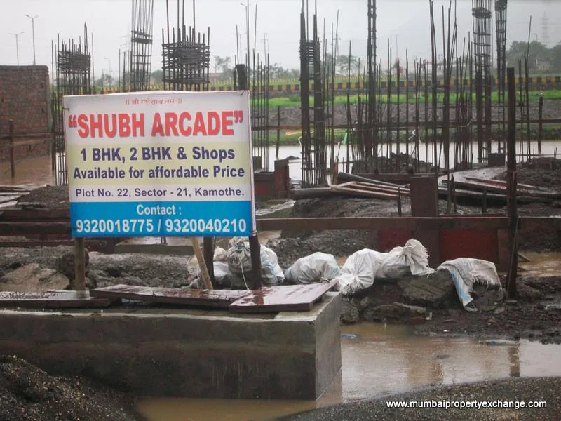 Shubh Arcade gallery