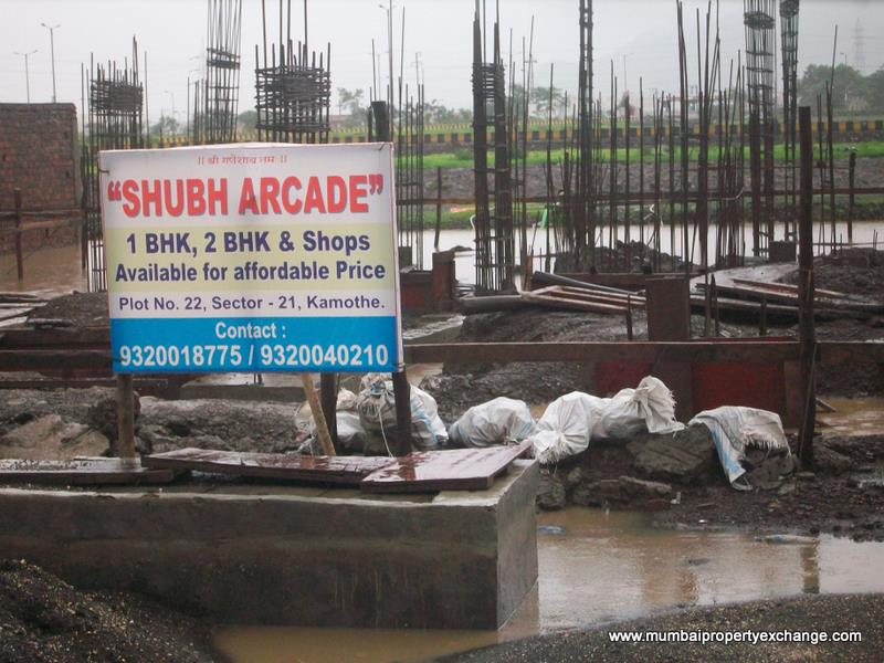 Shubh Arcade