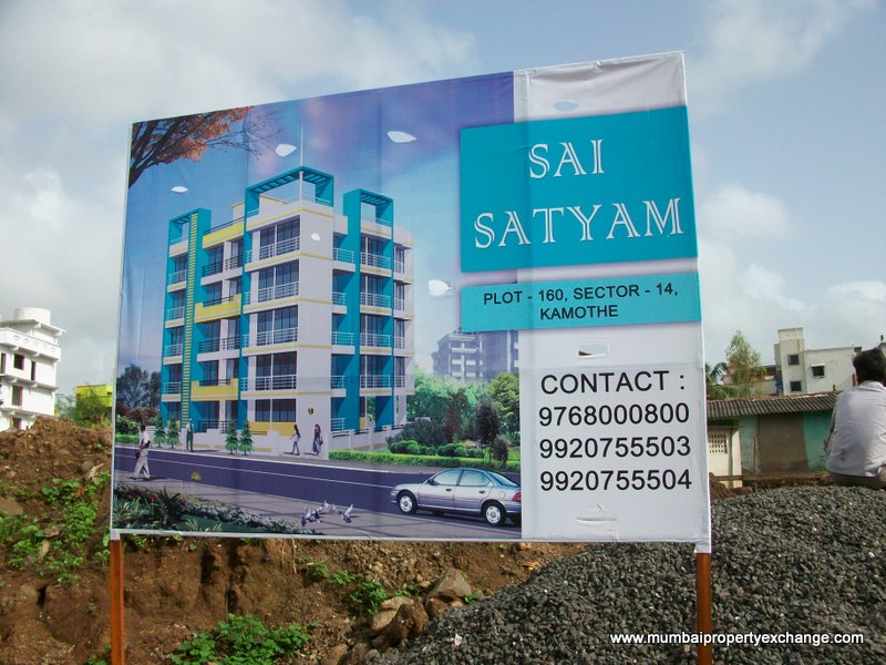 Sai Satyam