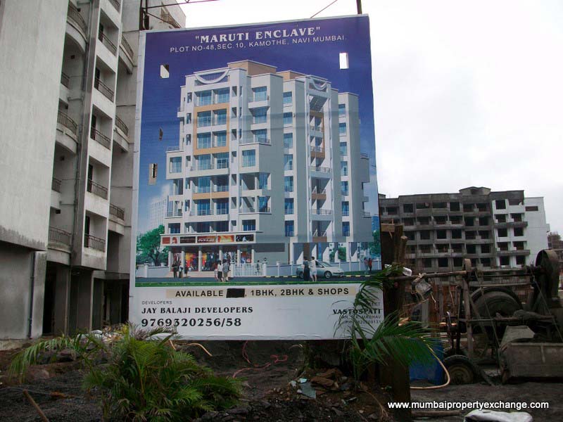 Maruti Enclave