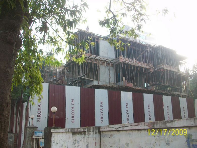 2 BHK Kalaniketan in Bandra West