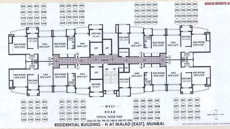 Raheja Heights Wing A gallery