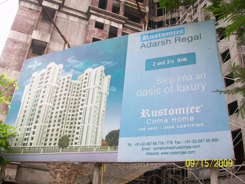 Adarsh Regal gallery