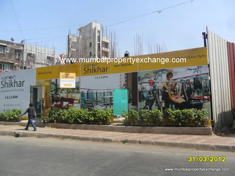 Hubtown Shikhar photo 4