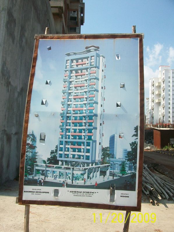 Ashirwad Residency — Kharghar