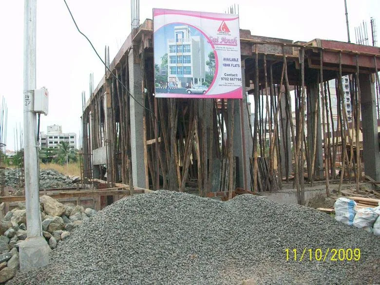 Sai Ansh gallery