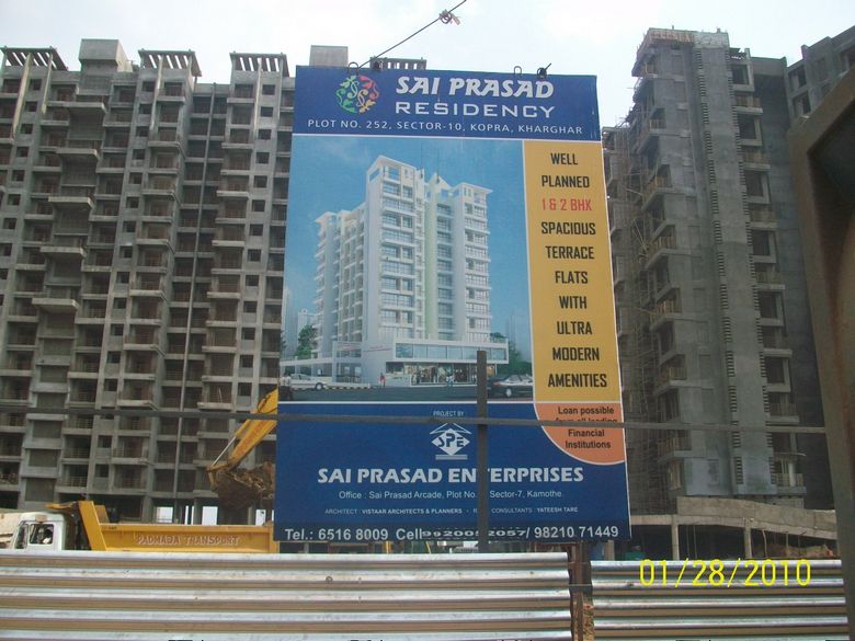 Sai Prasad Residency โ Kharghar