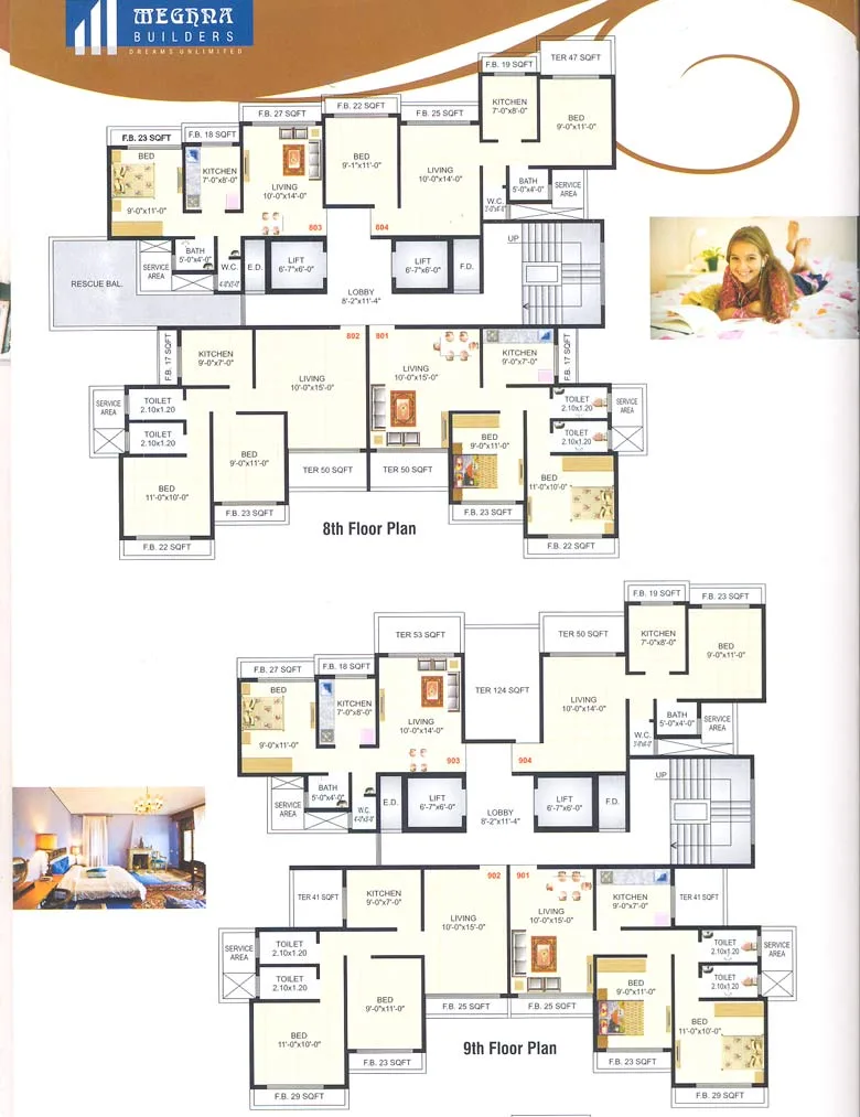Meghna Heights gallery