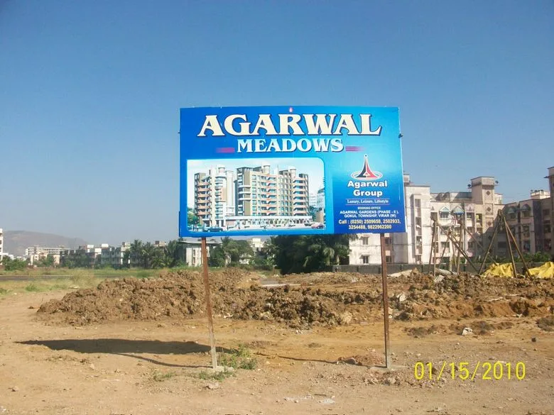 Agarwal Meadows gallery