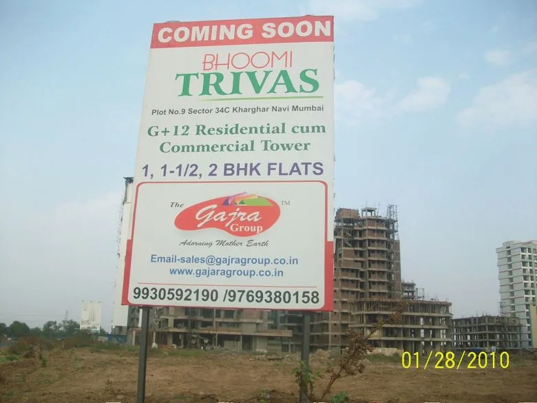 Bhoomi Trivas gallery
