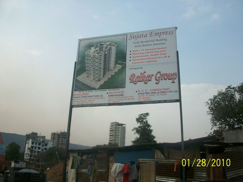 Sujata Empress — Kharghar