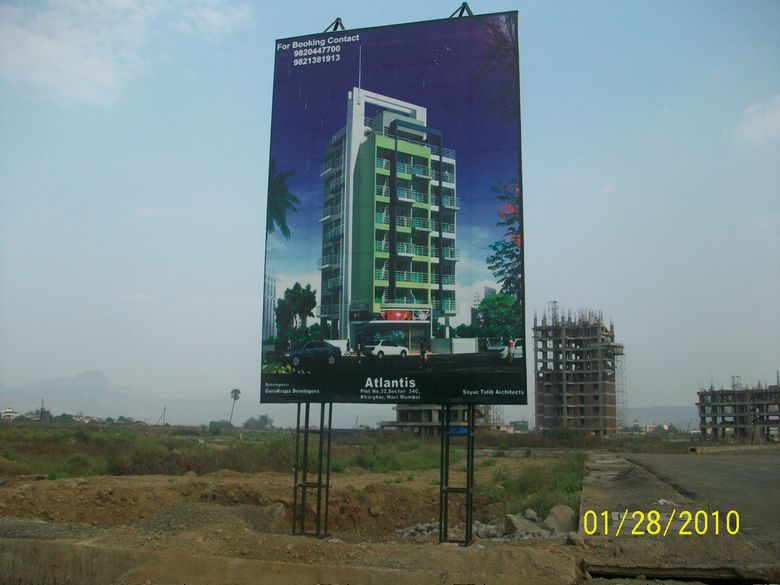 Atlantis — Kharghar