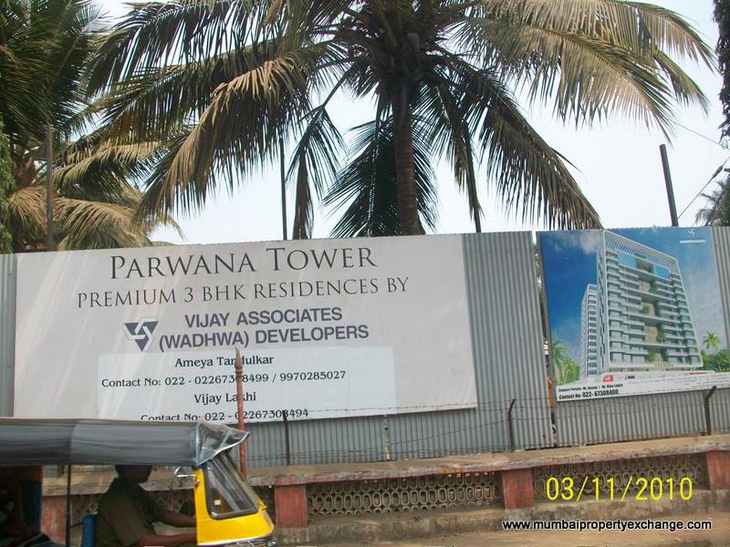 Parwana Tower