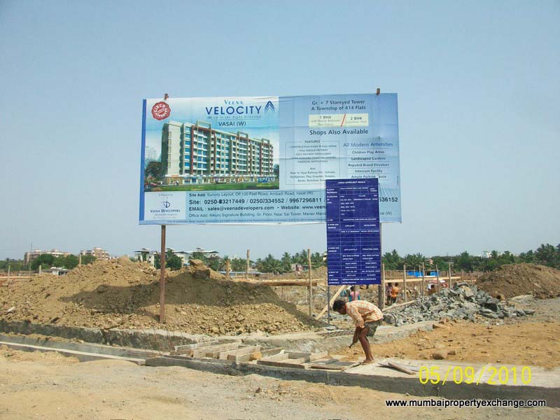 Veena Velocity