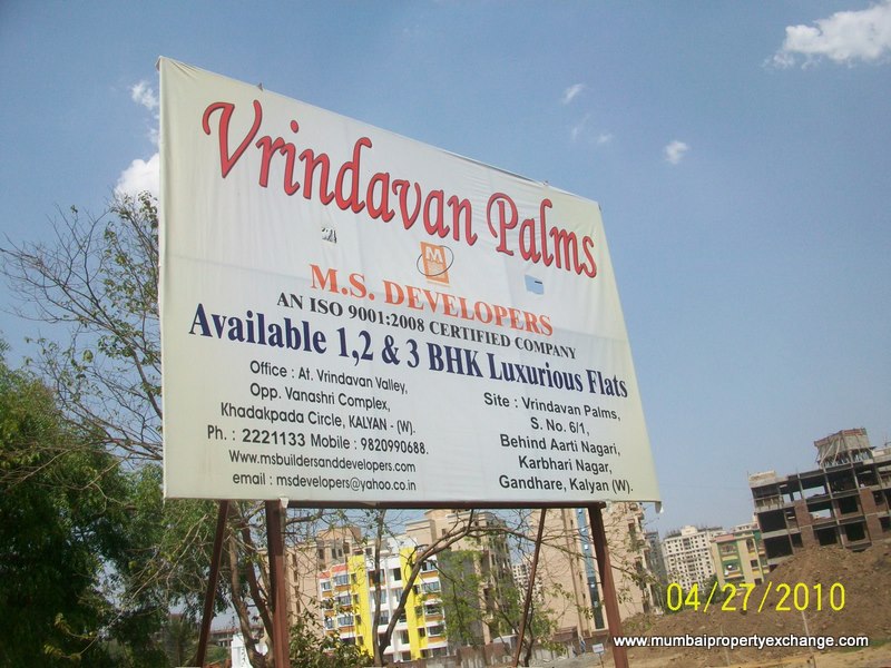 Vrindavan Palms
