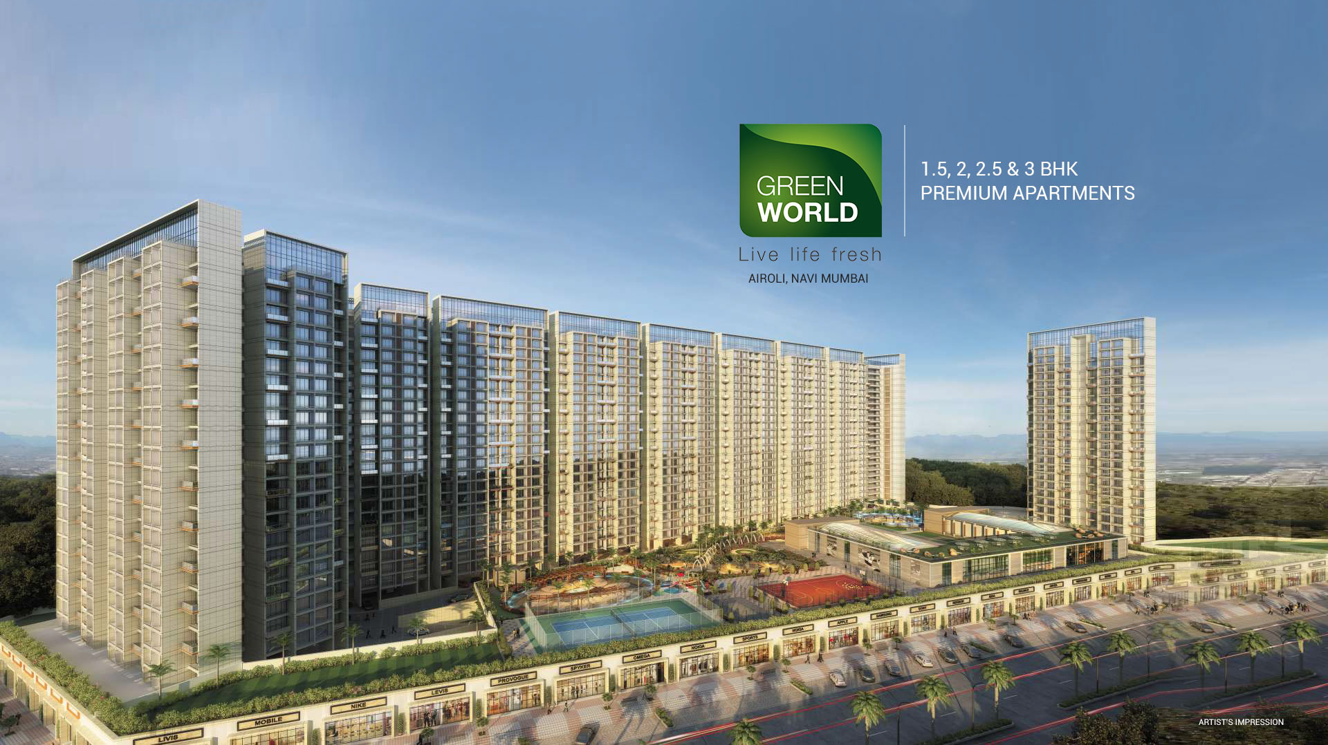 Green World