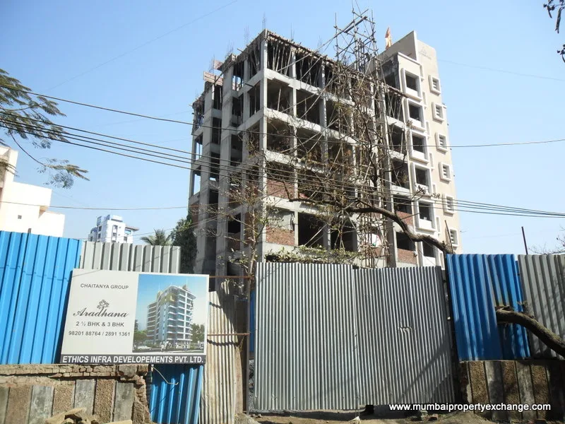 Aradhana gallery